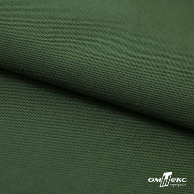 Смесовая ткань "Омтекс-1" 19-5513, 210 гр/м2, шир.150 см, цвет т.зелёный - купить в Норильске. Цена 250.70 руб.