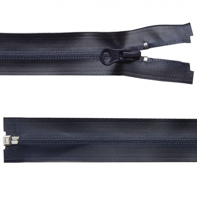 Молния водонепроницаемая PVC Т-7, 60 см, разъемная, цвет (233) т.синий - купить в Норильске. Цена: 49.39 руб.