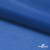 Ткань подкладочная Таффета 18-4039, антист., 53 гр/м2, шир.150см, цвет голубой - купить в Норильске. Цена 62.37 руб.