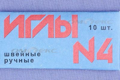 Иглы для шитья ручные №4(Россия) с7-275 - купить в Норильске. Цена: 66.32 руб.