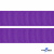 Репсовая лента 015, шир. 25 мм/уп. 50+/-1 м, цвет фиолет - купить в Норильске. Цена: 298.75 руб.