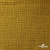 Ткань Муслин, 100% хлопок, 125 гр/м2, шир. 140 см #2307 цв.(38)-песочный - купить в Норильске. Цена 318.49 руб.