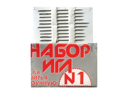 Набор игл для шитья №1(Россия) с26-275 - купить в Норильске. Цена: 65.35 руб.