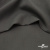Костюмная ткань с вискозой "Диана" 18-0201, 230 гр/м2, шир.150см, цвет серый - купить в Норильске. Цена 395.88 руб.