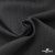Ткань костюмная "Эльза" 80% P, 16% R, 4% S, 160 г/м2, шир.150 см, цв-т.серый #19 - купить в Норильске. Цена 316.97 руб.
