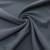 Ткань костюмная "Valencia" LP25949 2043, 240 гр/м2, шир.150см, серо-голубой - купить в Норильске. Цена 408.54 руб.