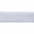 Лента бархатная нейлон, шир.12 мм, (упак. 45,7м), цв.01-белый - купить в Норильске. Цена: 457.61 руб.