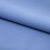 Костюмная ткань "Элис" 17-4139, 200 гр/м2, шир.150см, цвет голубой - купить в Норильске. Цена 296.92 руб.