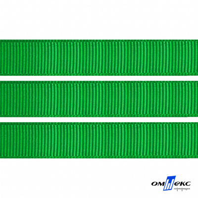 Репсовая лента 019, шир. 12 мм/уп. 50+/-1 м, цвет зелёный - купить в Норильске. Цена: 164.91 руб.