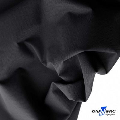 Текстильный материал " Ditto", мембрана покрытие 3000/3000, 130 г/м2, цв.- черный - купить в Норильске. Цена 328.53 руб.