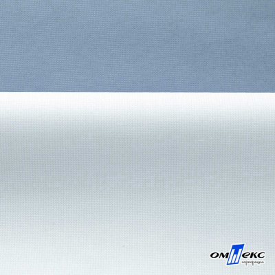 Текстильный материал " Ditto", мембрана покрытие 5000/5000, 130 г/м2, цв.16-4010 серо-голубой - купить в Норильске. Цена 307.92 руб.