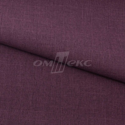 Ткань костюмная габардин Меланж,  цвет вишня/6207В, 172 г/м2, шир. 150 - купить в Норильске. Цена 299.21 руб.