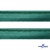 Кант атласный 140, шир. 12 мм (в упак. 65,8 м), цвет т.зелёный - купить в Норильске. Цена: 237.16 руб.