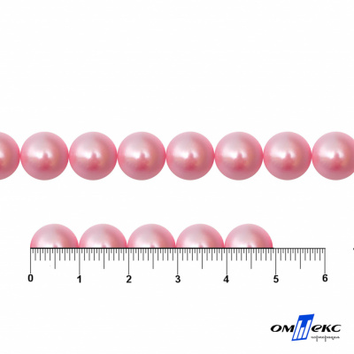 0404-5146В-Полубусины пластиковые круглые "ОмТекс", 10 мм, (уп.50гр=175+/-3шт), цв.101-св.розовый - купить в Норильске. Цена: 63.46 руб.
