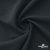 Ткань костюмная Пикассо HQ, 94%P 6%S, Т. серый, 220 г/м2, шир. 150см - купить в Норильске. Цена 267.79 руб.