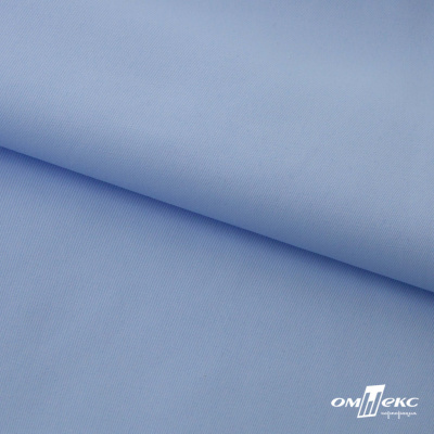 Ткань сорочечная Альто, 115 г/м2, 58% пэ,42% хл, шир.150 см, цв. голубой (15-4020)  (арт.101) - купить в Норильске. Цена 306.69 руб.