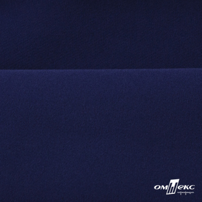 Костюмная ткань "Элис", 220 гр/м2, шир.150 см, цвет тёмно-синий - купить в Норильске. Цена 303.10 руб.