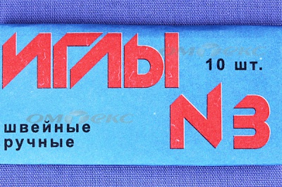 Иглы для шитья ручные №3(Россия) с6-275 - купить в Норильске. Цена: 60.51 руб.