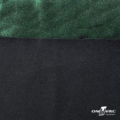 Трикотажное полотно голограмма, шир.140 см, #602 -чёрный/зелёный - купить в Норильске. Цена 385.88 руб.