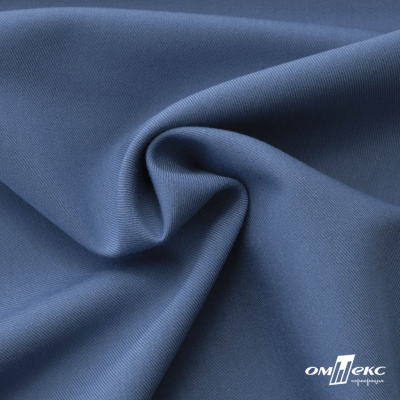 Ткань костюмная "Турин" 80% P, 16% R, 4% S, 230 г/м2, шир.150 см, цв-серо-голубой #19 - купить в Норильске. Цена 428.38 руб.