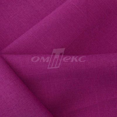 Ткань костюмная габардин "Меланж" 6157В, 172 гр/м2, шир.150см, цвет фуксия - купить в Норильске. Цена 284.20 руб.