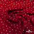 Ткань плательная "Вискоза принт"  100% вискоза, 95 г/м2, шир.145 см Цвет 2/red - купить в Норильске. Цена 297 руб.