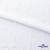 Ткань костюмная "Марлен", 97%P, 3%S, 170 г/м2 ш.150 см, цв-белый - купить в Норильске. Цена 217.67 руб.