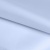 Ткань подкладочная 14-4112, антист., 50 гр/м2, шир.150см, цвет голубой - купить в Норильске. Цена 63.48 руб.