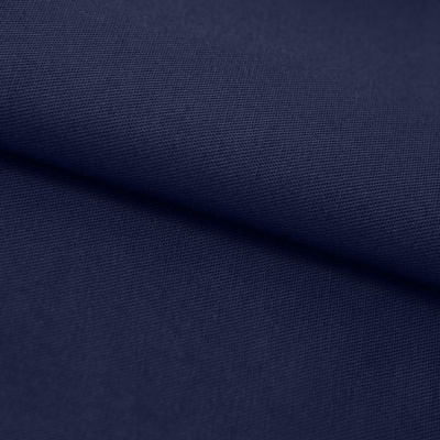 Ткань смесовая для спецодежды "Униформ" 19-3921 50/50, 200 гр/м2, шир.150 см, цвет т.синий - купить в Норильске. Цена 154.94 руб.