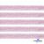 Лента парча 3341, шир. 15 мм/уп. 33+/-0,5 м, цвет розовый-серебро - купить в Норильске. Цена: 82.70 руб.