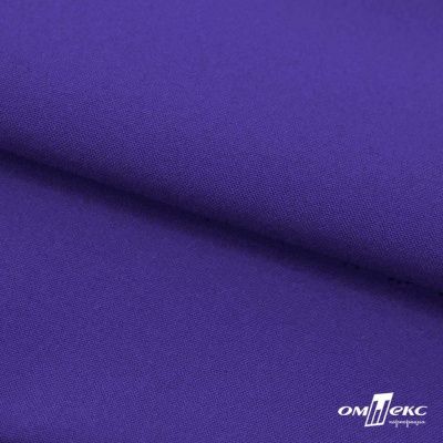 Ткань костюмная габардин "Белый Лебедь" 12184, 183 гр/м2, шир.150см, цвет фиолетовый - купить в Норильске. Цена 202.61 руб.
