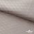 Ткань подкладочная Жаккард PV2416932, 93г/м2, 145 см, беж (13-5304/15-1306) - купить в Норильске. Цена 241.46 руб.