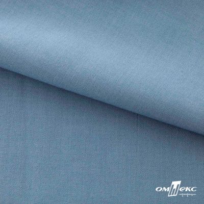 Ткань костюмная Зара, 92%P 8%S, Gray blue/Cеро-голубой, 200 г/м2, шир.150 см - купить в Норильске. Цена 325.28 руб.