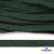 Шнур плетеный d-8 мм плоский, 70% хлопок 30% полиэстер, уп.85+/-1 м, цв.1016-т.зеленый - купить в Норильске. Цена: 742.50 руб.