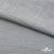 Ткань Хлопок Слаб, 100% хлопок, 134 гр/м2, шир. 143 см, цв. св.серый - купить в Норильске. Цена 411.16 руб.