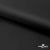Ткань подкладочная Таффета 190Т, Middle, BLACK, 53 г/м2, шир.150 см   - купить в Норильске. Цена 35.50 руб.