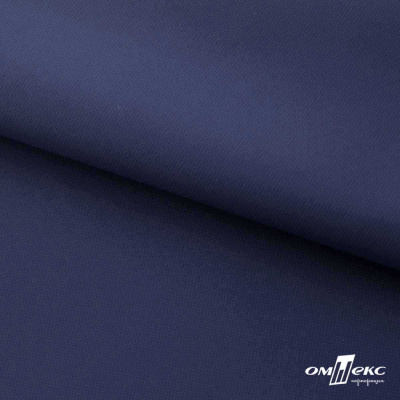 Мембранная ткань "Ditto" 19-3920, PU/WR, 130 гр/м2, шир.150см, цвет т.синий - купить в Норильске. Цена 307.92 руб.