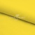 Шифон Эста, 73 гр/м2, шир. 150 см, цвет желтый - купить в Норильске. Цена 140.71 руб.