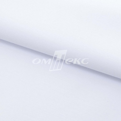 Сорочечная ткань "Ассет", 120 гр/м2, шир.150см, цвет белый - купить в Норильске. Цена 251.41 руб.