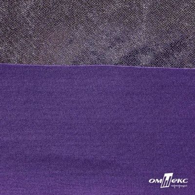 Трикотажное полотно голограмма, шир.140 см, #602 -фиолет/серебро - купить в Норильске. Цена 385.88 руб.
