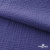 Ткань Муслин, 100% хлопок, 125 гр/м2, шир. 135 см   Цв. Фиолет   - купить в Норильске. Цена 388.08 руб.