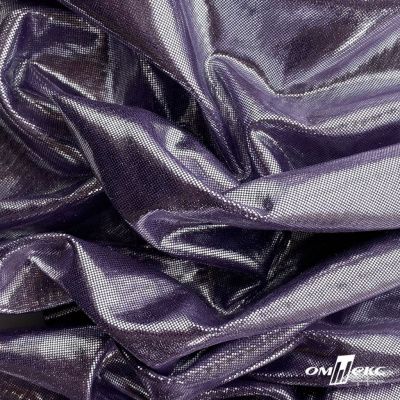 Трикотажное полотно голограмма, шир.140 см, #602 -фиолет/серебро - купить в Норильске. Цена 385.88 руб.