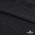 Ткань плательная Муар, 100% полиэстер,165 (+/-5) гр/м2, шир. 150 см, цв. Чёрный - купить в Норильске. Цена 215.65 руб.