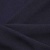 Ткань костюмная 25087 2039, 185 гр/м2, шир.150см, цвет т.синий - купить в Норильске. Цена 338.07 руб.