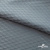Ткань подкладочная Жаккард PV2416932, 93г/м2, 145 см, серо-голубой (15-4101/17-4405) - купить в Норильске. Цена 241.46 руб.