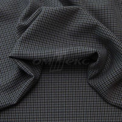 Ткань костюмная "Мишель", 254 гр/м2,  шир. 150 см, цвет серый/синий - купить в Норильске. Цена 404.64 руб.