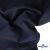 Ткань костюмная "Остин" 80% P, 20% R, 230 (+/-10) г/м2, шир.145 (+/-2) см, цв 1 - Темно синий - купить в Норильске. Цена 380.25 руб.