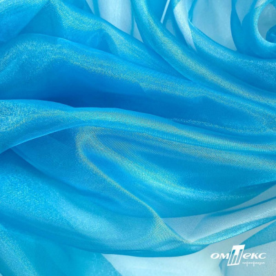 Ткань органза, 100% полиэстр, 28г/м2, шир. 150 см, цв. #38 голубой - купить в Норильске. Цена 86.24 руб.