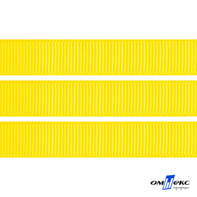 Репсовая лента 020, шир. 12 мм/уп. 50+/-1 м, цвет жёлтый - купить в Норильске. Цена: 152.05 руб.