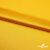 Поли креп-сатин 13-0859, 125 (+/-5) гр/м2, шир.150см, цвет жёлтый - купить в Норильске. Цена 155.57 руб.